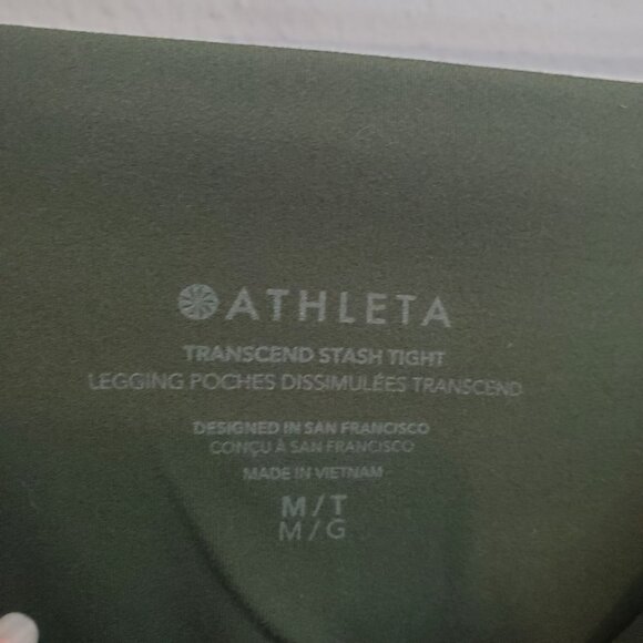 Athleta Transcend Stash Tight in aspen olive, size medium tall - Picture 4 of 8